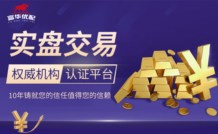 期待夏联表现！NBA晒黄蜂新秀克尼普尔&麦克尼利合照