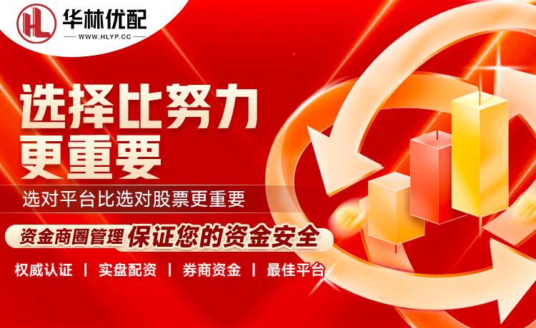 跟队记者：利物浦确实对施吕特感兴趣，但没有达成任何协议