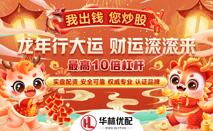 恩里克此前曾在两赛季欧冠中迎战拜仁，最终都成功夺冠